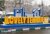 آیا تهران واقعاً دوستداشتنی شده است؟