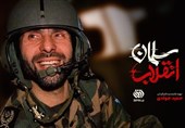 روایت کمتر دیدهشده از زندگی شهید صیاد شیرازی