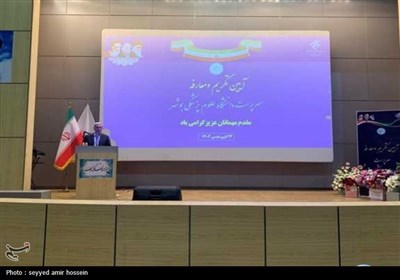 معرفی سرپرست جدید دانشگاه علوم پزشکی بوشهر