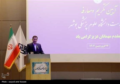 معرفی سرپرست جدید دانشگاه علوم پزشکی بوشهر