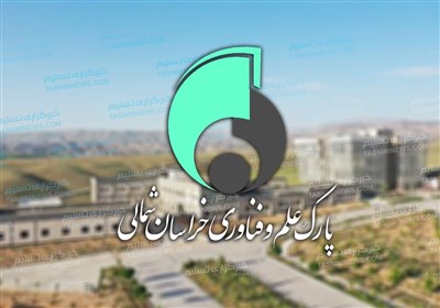 فناوري،استان،فناور،اقتصادي،توسعه،اطلس،نوآوري