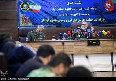 نشست خبری فرمانده نیروی زمینی ارتش