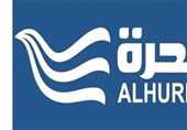 صدایِ عربیِ آمریکا تعطیل شد/ اخراج کارکنان شبکه الحره