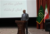 دستور استاندار کرمانشاه برای اجرای کامل طرح کاداستر