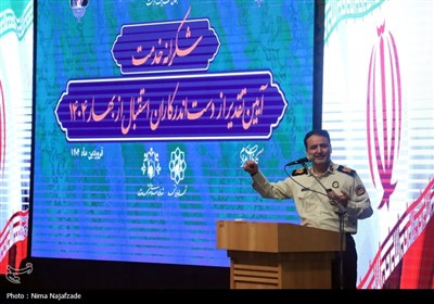 آیین تقدیر از دست‌اندرکاران استقبال از بهار 1404