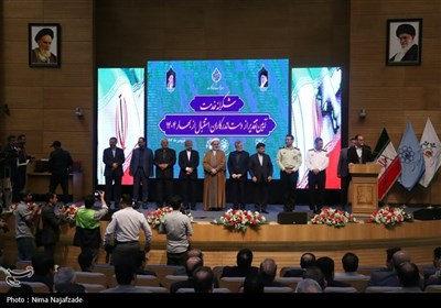 آیین تقدیر از دست‌اندرکاران استقبال از بهار 1404