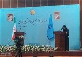 در دیدار رئیس قوه قضائیه با دانشجویان همدانی چه گذشت؟