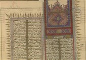 تصاویری از نسخ خطی عطار نیشابوری متعلق به قرن 13