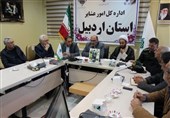 اختصاص اعتبارات ملی برای تأمین آب پایدار عشایر اردبیل