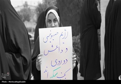 تجمع دانشجویان کاشانی در حمایت از مردم فلسطین