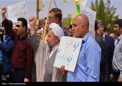 تجمع دانشجویان کاشانی در حمایت از مردم فلسطین