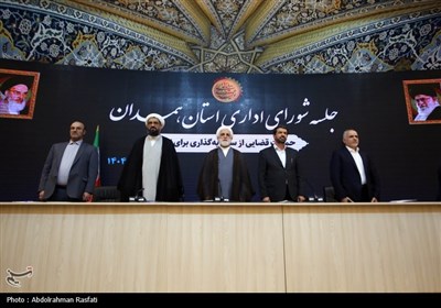 سفر رییس قوه قضائیه به همدان