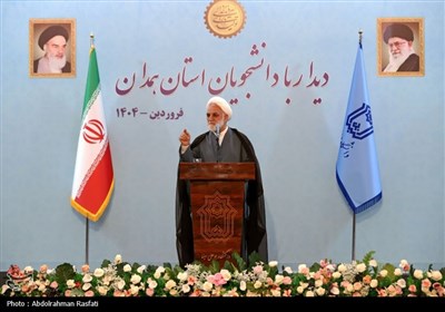 سفر رییس قوه قضائیه به همدان