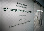 اسرائیل؛ رسوایی امنیتی جدیدی در راه است!
