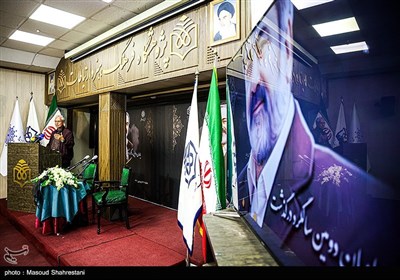 آیین نکوداشت دومین سالگرد درگذشت عماد افروغ
