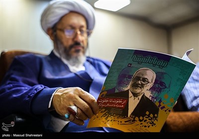 آیین نکوداشت دومین سالگرد درگذشت عماد افروغ