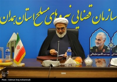 سفر یکروزه رئیس سازمان قضایی نیروهای مسلح به همدان