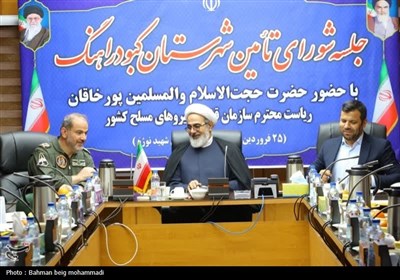سفر یکروزه رئیس سازمان قضایی نیروهای مسلح به همدان