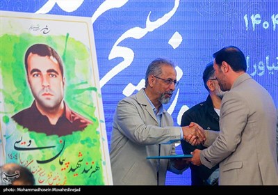 بزرگداشت هفته بسیج هنرمندان