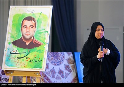 بزرگداشت هفته بسیج هنرمندان
