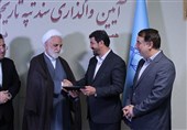 سند تپه تاریخی هگمتانه پس از 50 سال به نام دولت صادر شد