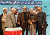 دیدار نوروزی هنرمندان پیشکسوت / کِل کشیدن اینجا آزاد است