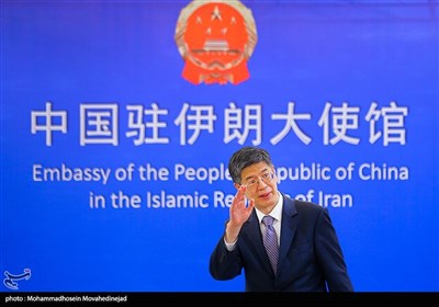 نشست خبری سفیر چین در ایران