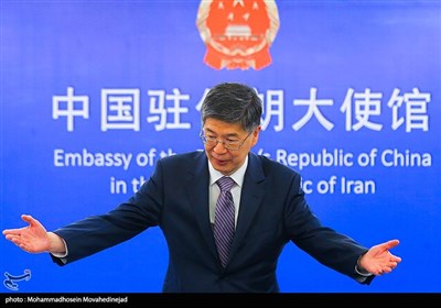 زونگ پی وو، سفیر جمهوری خلق چین در ایران
