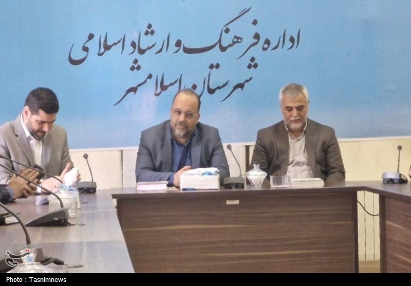 تحول فرهنگی اسلامشهر با همدلی مسئولان و هنرمندان