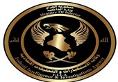 عملیات دستگاه اطلاعاتی عراق علیه گروه‌های تروریستی