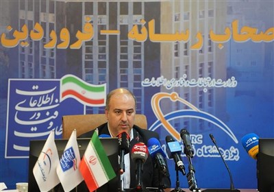 فضايي،پژوهشگاه،عنوان،دكتر،كشور،انتصابات،پاسخگويي،تحقق،دفتر،م ...