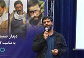 &quot;هنرستان شهید آوینی&quot; و استمرار نسل روایت فتح