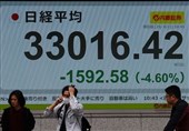 Nvidia Shares Slide As US Blocks AI Chip Sales to China