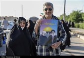 عهد خانوادگی با غزه