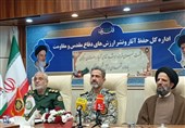 برگزاری یادواره شهدای ارتش در شهرستان اراک