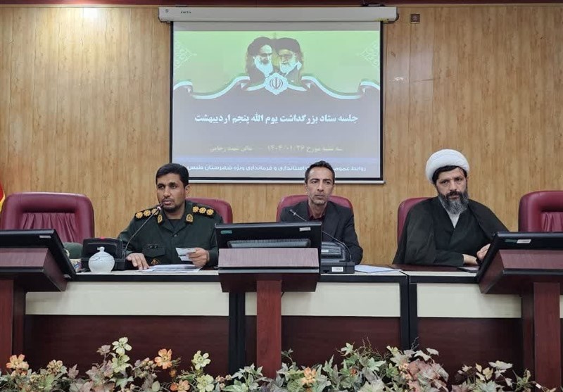 اجرای 110 برنامه فرهنگی و هنری در سالروز شکست آمریکا در طبس