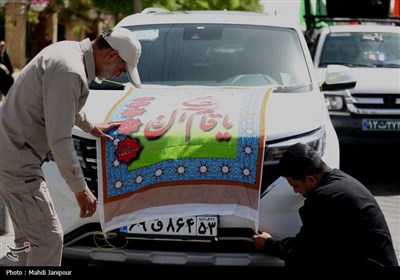 حرکت کاروان خودرویی مردم اصفهان برای شرکت در اجتماع قیام مردمی&quot; انا علی العهد&quot;