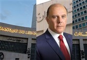 بانک مرکزی لبنان؛ از «ریاض سلامه» تا «کریم سعید»