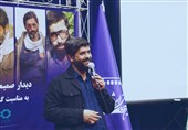 گنج دفاع مقدس در سینما معجزه میکند