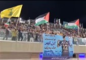 علت جمع آوری پرچمها در بازی استقلال و گل گهر توسط پلیس