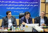 در سفر معاون رئیس‌جمهور به شهریار چه گذشت؟