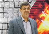 نقش مؤثر نیروگاه خورشیدی چادرملو در جبران ناترازیهای انرژی
