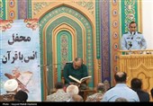 تجدید میثاق فرماندهان نیروهای مسلح استان بوشهر با شهدا