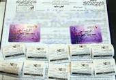 پرداخت بیش از 2 میلیارد تومان در طرح «آقا حساب کردند»