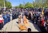 راهپیمایی مردم پاوه، ثلاث باباجانی و روانسر در حمایت از غزه