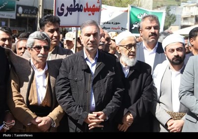 راهپیمایی مردم شهرستانهای پاوه، ثلاث باباجانی و روانسر در حمایت از مردم غزه