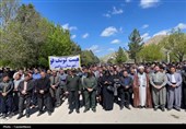 راهپیمایی مردم شهرستانهای پاوه، ثلاث باباجانی و روانسر در حمایت از مردم غزه