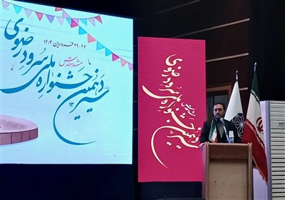 سرود،سرودهاي،اثرگذاري،اثرگذار،صدا،هنر،علامتي،شاهديم،حماسي،رضوي