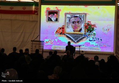 بزرگداشت شهید بادپا در کرمان