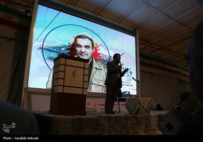 بزرگداشت شهید بادپا در کرمان